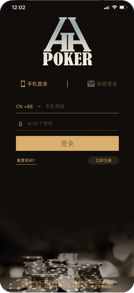 德扑圈官网俱乐部